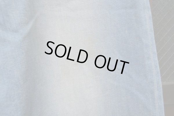 画像5: 【USED】banal chic bizarre(バナルシックビザール)USED加工袴デニムパンツ (5)