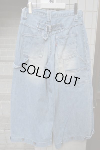 画像3: 【USED】banal chic bizarre(バナルシックビザール)USED加工袴デニムパンツ (3)