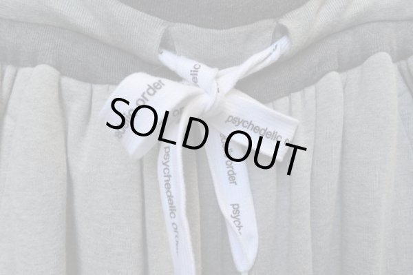 画像4: 【USED】GANRYU(ガンリュウ)スウェット地袴サルエルパンツ (4)