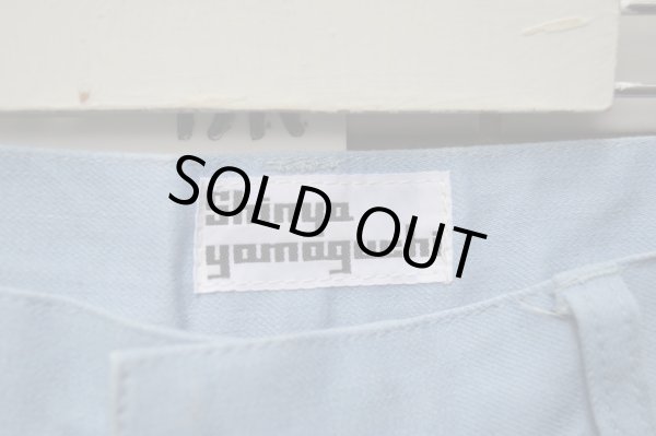 画像10: 【USED】Shinya yamaguchi(シンヤヤマグチ)ジャージ風デザインデニムジャケット＋ワイドデニムパンツ セットアップ (10)