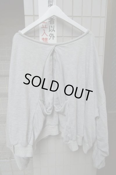 画像4: 【USED】bodysong(ボディーソング)変形デザインスウェット (4)