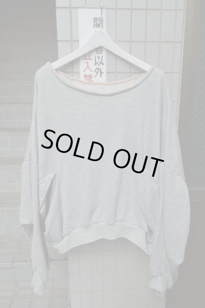 画像3: 【USED】bodysong(ボディーソング)変形デザインスウェット (3)