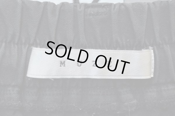 画像3: 【USED】MUZE(ミューズ)コットン地イージーパンツ (3)