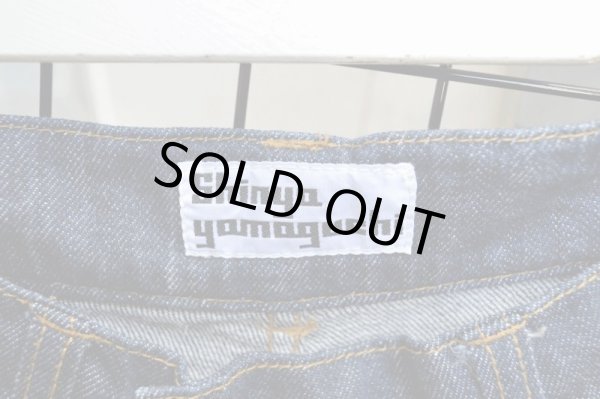 画像4: 【USED】Shinya yamaguchi(シンヤヤマグチ)バギーワイドデニムパンツ (4)