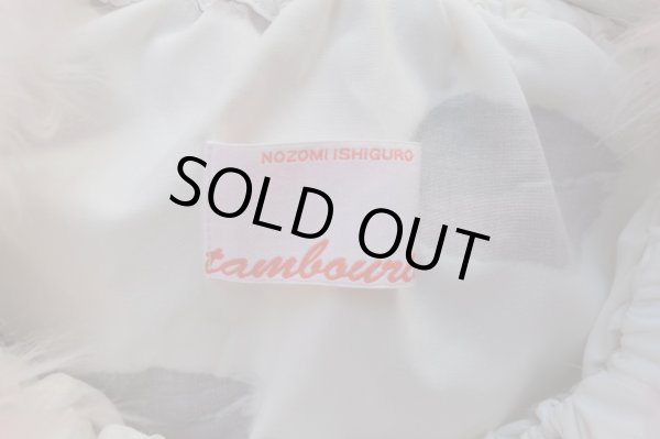 画像4: 【USED】NOZOMI ISHIGURO tambourine(ノゾミイシグロ タンバリン)ファー襟総柄オーバーサイズシャツ (4)