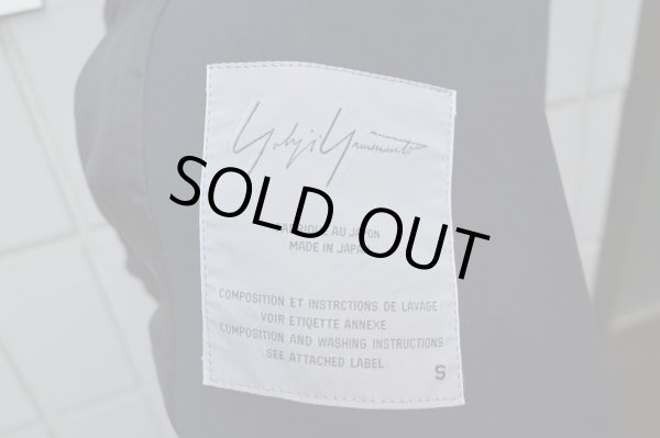 画像4: 【USED】Yohji Yamamoto(ヨウジヤマモト)プルオーバー型ギャバ地ダブルコート (4)