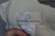 画像7: 【USED】keisuke kanda(ケイスケカンダ)チュール装飾ドット柄スウェットパンツ (7)