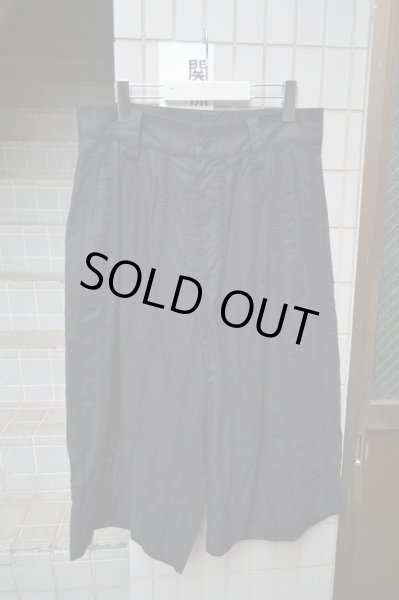 画像2: 【USED】LIMI feu(リミフゥ)刺繍柄クロップドワイドパンツ (2)