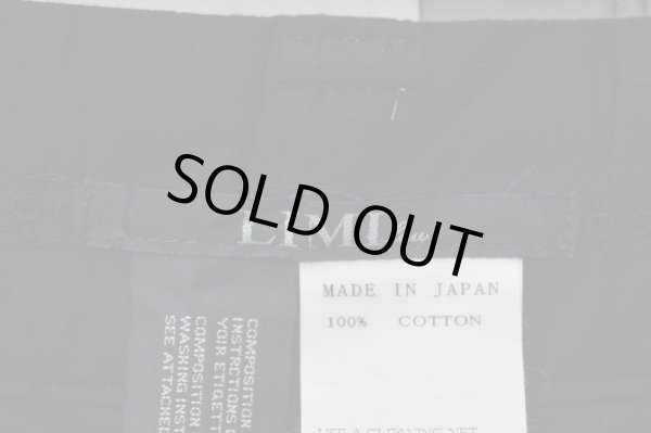 画像5: 【USED】LIMI feu(リミフゥ)刺繍柄クロップドワイドパンツ (5)