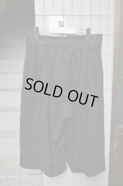 画像3: 【USED】LIMI feu(リミフゥ)刺繍柄クロップドワイドパンツ (3)