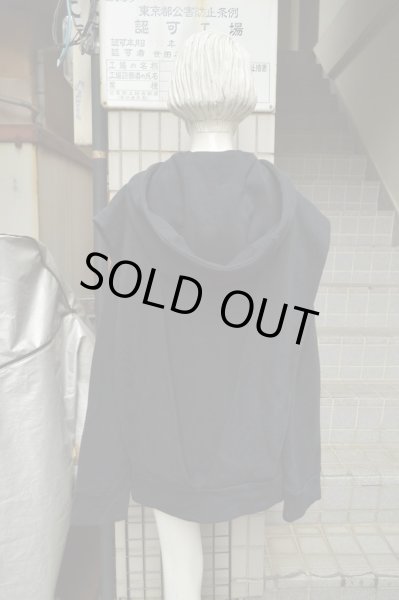 画像2: 【USED】Shinya yamaguchi(シンヤヤマグチ)黒ジェダイパーカー (2)