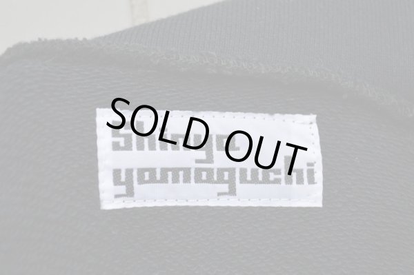 画像5: 【USED】Shinya yamaguchi(シンヤヤマグチ)黒ジェダイパーカー (5)