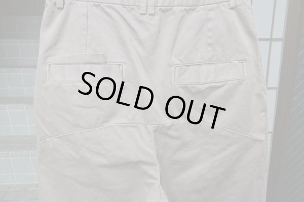 画像4: 【USED】Dulcamara(ドゥルカマラ)カッティング切替デザインワイドパンツ (4)