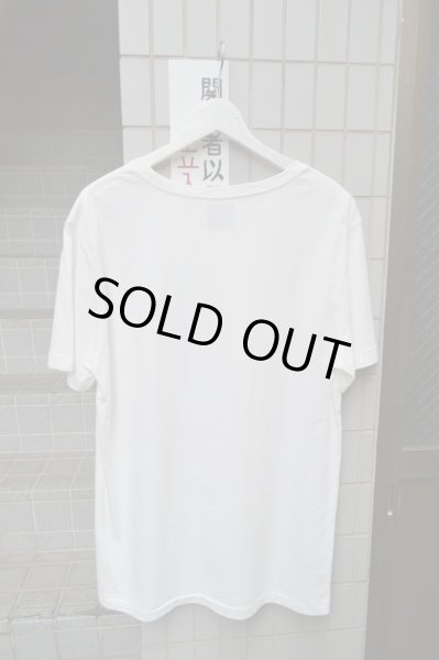 画像2: 【USED】SUB-AGE(サベージ)白無地オーバーサイズカットソー (2)