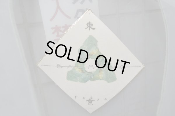 画像5: 【USED】BALMUNG(バルムング)パッチ装飾オーバーサイズシースルーカットソー (5)