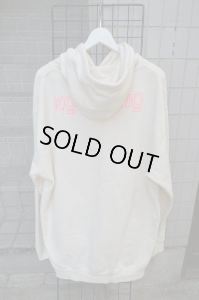 画像2: 【USED】KOMAKINO(コマキノ)ベージュプリントプルオーバースウェットパーカー (2)