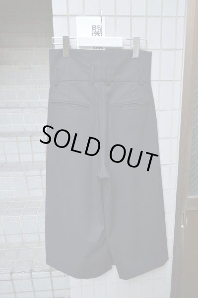 画像2: 【USED】DRESSEDUNDRESSED(ドレスドアンドレスド)クロップド袴パンツ (2)