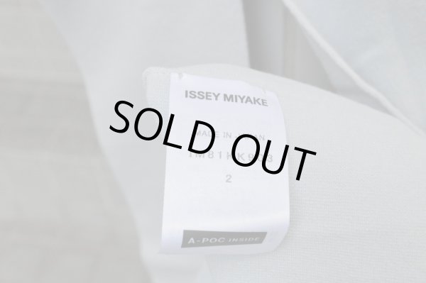 画像4: 【USED】ISSEY MIYAKE A-POC INSIDE(イッセイミヤケ エイポック インサイド)デザインカットソー (4)