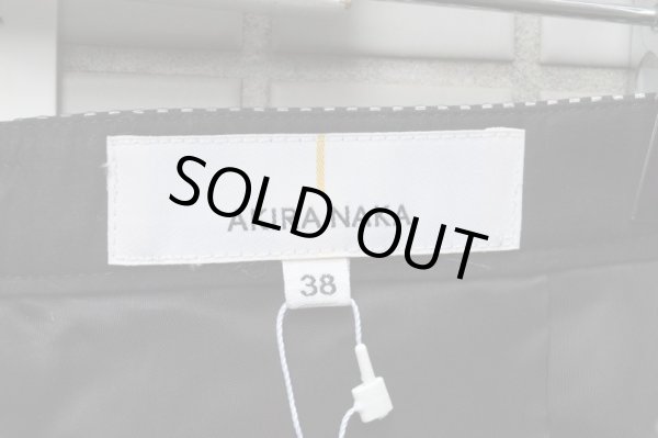 画像4: 【USED】AKIRA NAKA(アキラ ナカ)シルク地ボーダー柄パンツ (4)