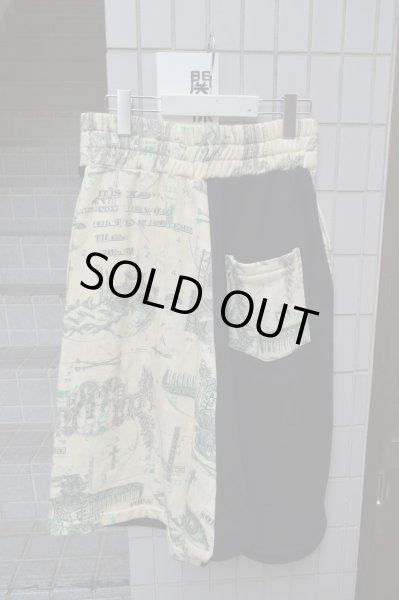画像3: 【USED】HIRO(ヒロ)切替スウェット地サルエルショーツ (3)