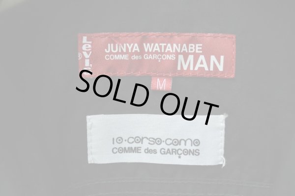 画像4: 【USED】JUNYA WATANABE MAN COMME des GARCONS×Levi's(ジュンヤワタナベ マン コムデギャルソン×リーバイス)Gジャン風バックプリントブルゾン (4)