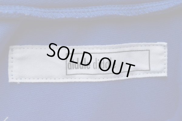 画像3: 【USED】diddle diddle(ディドゥル ディドゥル)サルエルジャージパンツ (3)