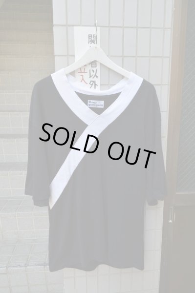 画像1: 【USED】Shinya yamaguchi(シンヤヤマグチ)黒×白キモノTシャツ (1)
