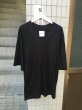 画像1: 【USED】Shinya yamaguchi(シンヤヤマグチ)黒キモノTシャツ (1)