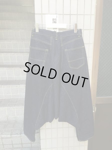 画像2: 【USED】GANRYU(ガンリュウ)デザインサルエルデニムパンツ (2)