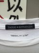 画像5: 【USED】TAICHI KURAHASHI(タイチクラハシ)グラフィックプリントBIG-Tシャツ (5)