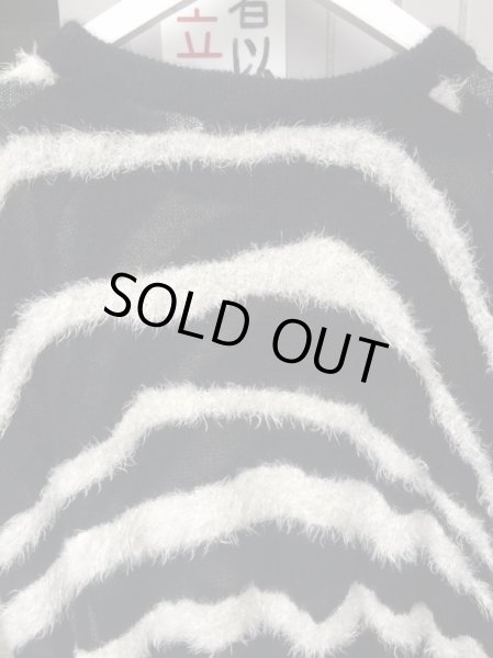 画像4: 【USED】GANRYU(ガンリュウ)モヘア切替プルオーバーニット (4)