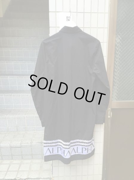 画像4: 【SKINGRAFT スキングラフト】裾刺繍ロングシャツ (4)