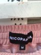 画像4: 【NICOPANDA ニコパンダ】ピンクローピング装飾デザインスウェットショーツ (4)