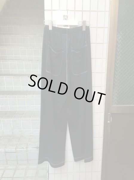 画像3: 【tricot COMME des GARCONS トリコ コムデギャルソン】黒ウール地ワイドイージーパンツ (3)