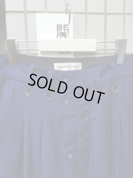 画像3: 【PARADOX パラドックス】タック入りサルエルスラックスパンツ (3)