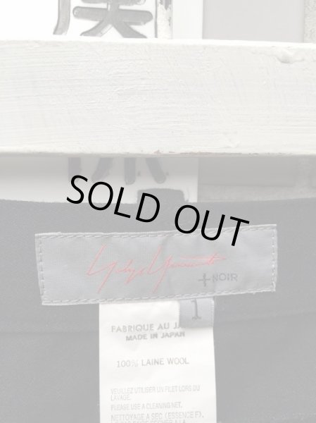 画像3: 【Yohji Yamamoto NOIR ヨウジヤマモト ノア】黒デザインフレアーパンツ (3)