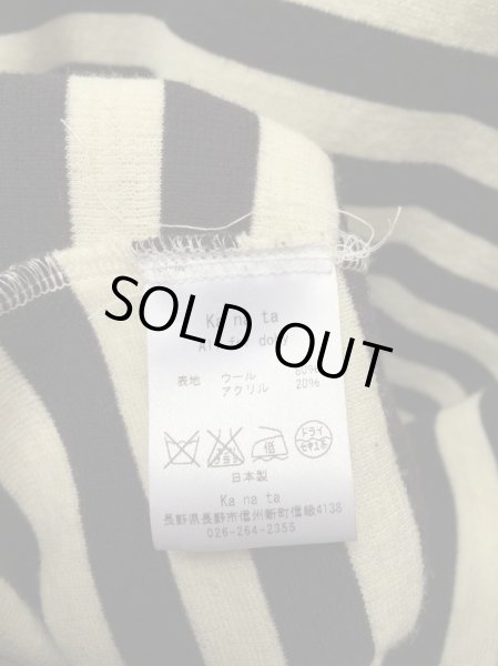 画像4: 【ka na ta カナタ】ボーダー柄ワイドウール地プルオーバートップス (4)