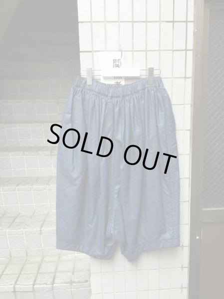 画像2: 【COMME des GARCONS COMME des GARCONS コムデギャルソン コムコム】レザーサルエルショーツ (2)