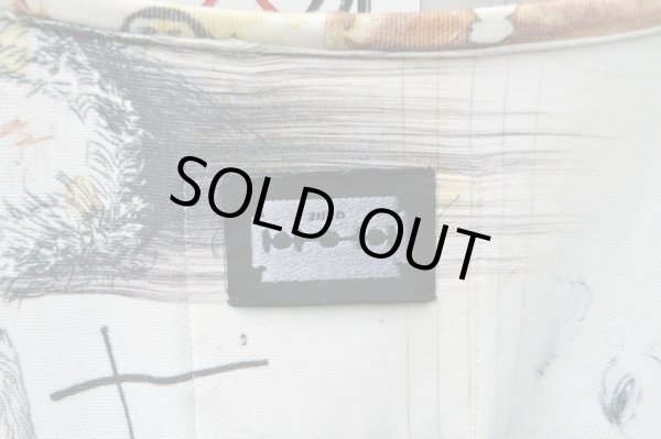 画像5: 【HIRO×BALMUNG ヒロ×バルムング】モンスター柄切替ビッグスウェット (5)