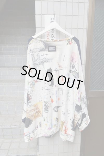 画像2: 【HIRO×BALMUNG ヒロ×バルムング】モンスター柄切替ビッグスウェット (2)