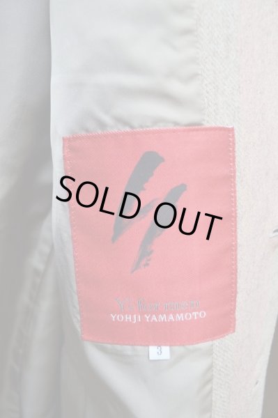 画像11: 【Y's for men YOHJI YAMAMOTO ワイズフォーメン ヨウジヤマモト】赤タグ メルトンウールジャケット+ワイドパンツ セットアップ (11)