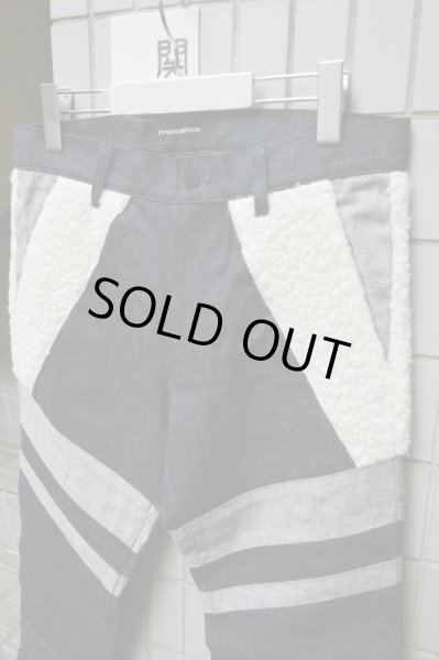 画像3: 【PHENOMENON フェノメノン】デニム×ボア切替デザインスキニーパンツ (3)