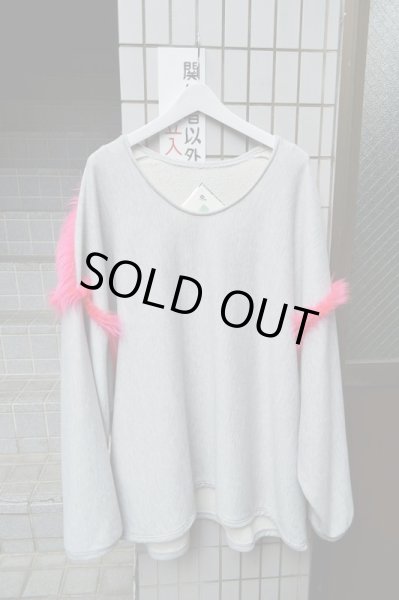 画像2: 【BALMUNG バルムング】グレー×ピンクファーラインビッグスウェット (2)