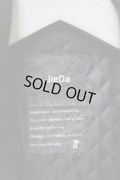 画像4: 【JieDa ジエダ】ウール地×袖レザービッグライダースジャケット (4)