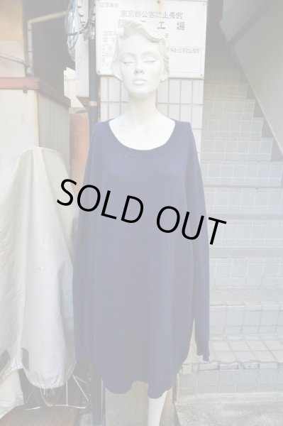画像4: 【DRESSEDUNDRESSED ドレスドアンドレスド】ネイビーダメージ加工オーバーサイズニット (4)