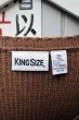 画像4: 【VINTAGE USED古着 KING SIZE】5XLオーバーサイズニット (4)