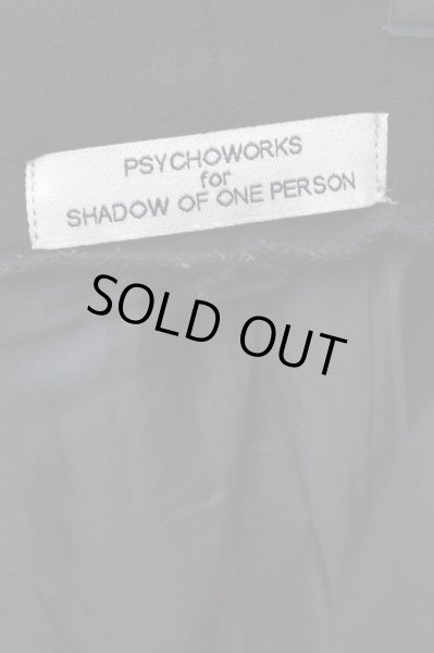 画像7: 【PsychoWorks サイコワークス】グラフィックプリントレイヤースウェットパンツ (7)