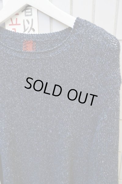 画像3: 【ka na ta カナタ】シルク地ニット (3)