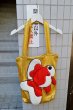 画像1: 【RYOTA MURAKAMI】ゴールド金魚モチーフニットトートバッグ (1)