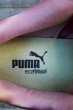 画像6: 【PUMA プーマ】メタリックピンクディスクスニーカー (6)